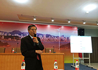 HJC黄金城平台CEO陈春麟博士受邀参加第一届厦门生物医药港的技术交谈会