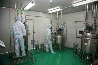 10月20日，HJC黄金城平台召开第三季度汇报会