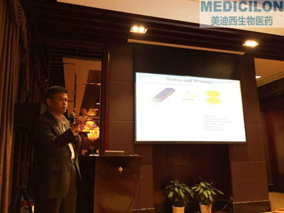 图1：化学部副总裁陈焕明博士