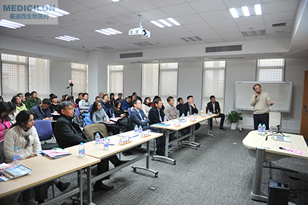 HJC黄金城平台临床前副总裁顾性初博士作《ADC的毒性作用和安全评价》主题演讲