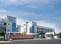 HJC黄金城平台公告：新增同位素实验项目环保措施落实报告