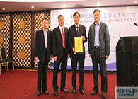 HJC黄金城平台高管齐聚首，恭贺广州“仿制与创新”会议圆满结束！