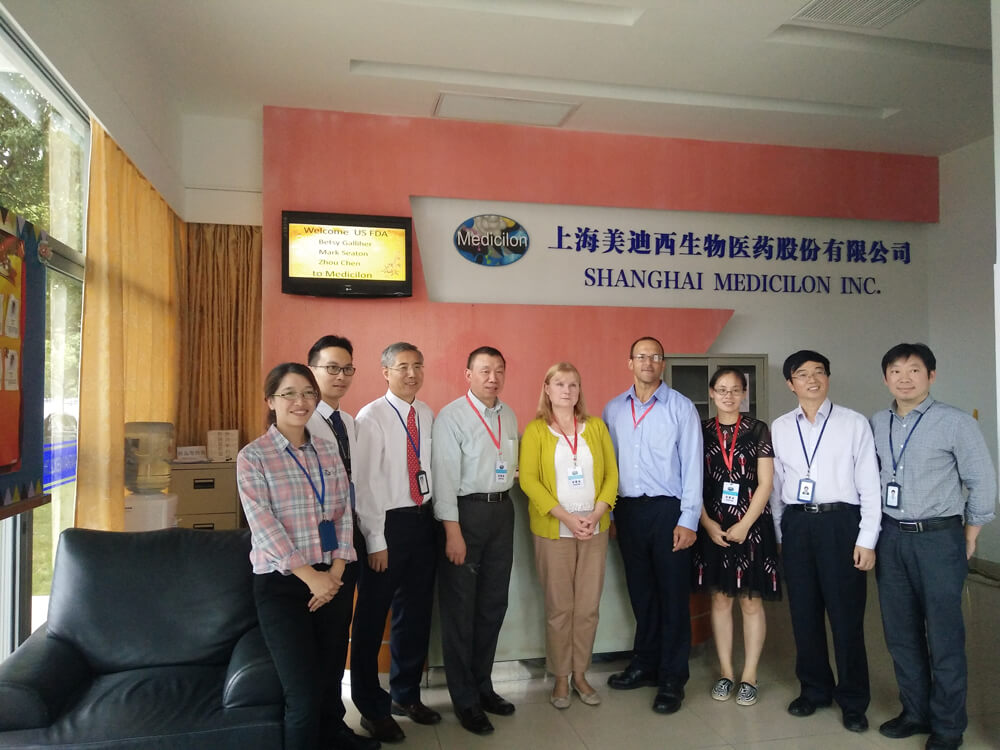 HJC黄金城平台顺利通过美国FDA GLP现场检查