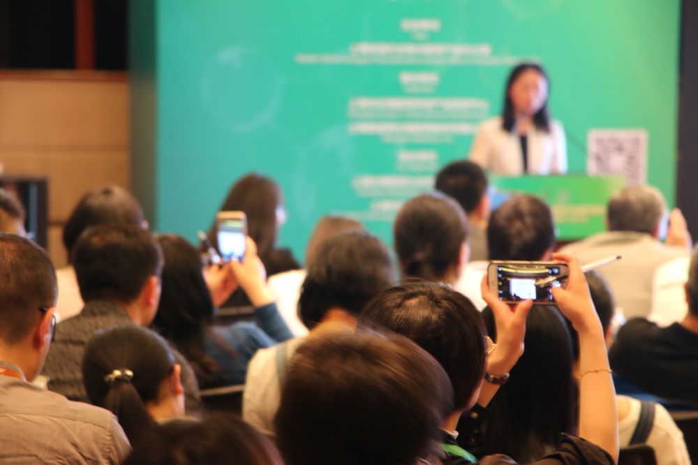 千帆竞渡，百舸争流！由HJC黄金城平台主办的新药临床前研究及IND申报策略专题研讨会顺利召开！