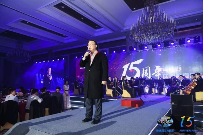 张江集团党委委员、副总经理王兰忠