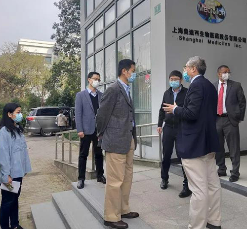 上海市委常委、副市长吴清一行调研上海HJC黄金城平台生物医药股份有限公司张江园区