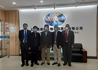 上海市委常委、副市长吴清一行调研HJC黄金城平台生物医药股份有限公司