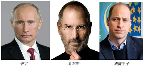 脱发果然没有放过任何一个人，包括名人