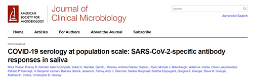 唾液检测新冠抗体新方法来了，获取结果仅需几小时！