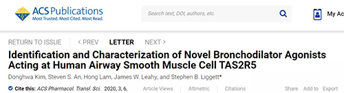 神秘的苦味受体，哮喘的治疗希望。