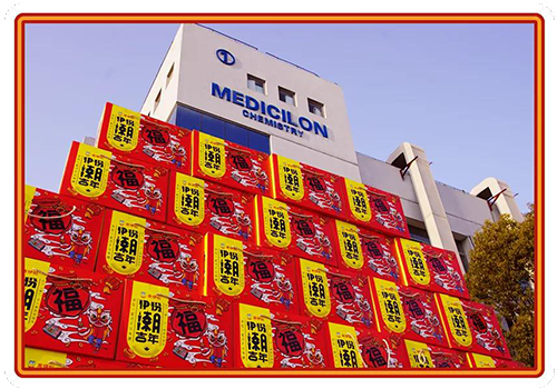 把酒丰年庆，家家谷满仓