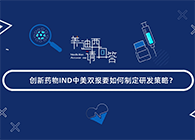 【HJC黄金城平台，请回答】系列小视频，上线啦!