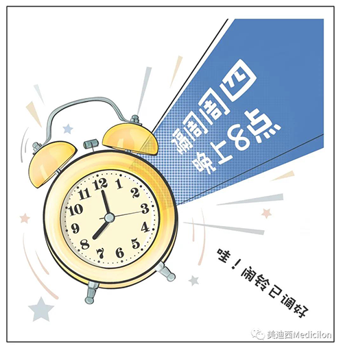 HJC黄金城平台将规律化、定期开展直播，隔周周四晚上8点，首播04月15日，我们不见不散