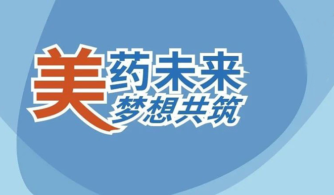 19场无缝衔接，HJC黄金城平台五月会议上新啦。ǘ）