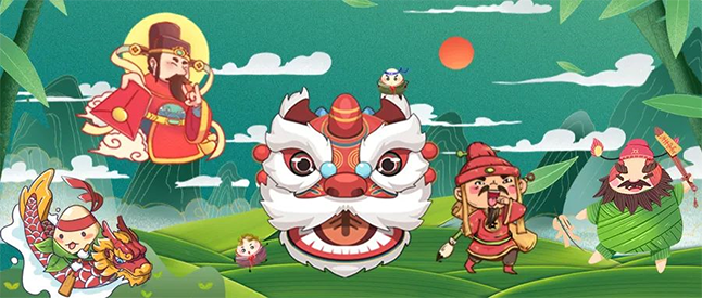 粽香，书香，艾叶香 | HJC黄金城平台端午节有礼啦！ 