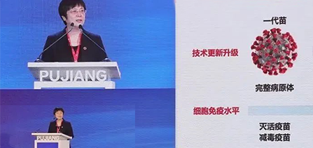 不打针，吸入式新冠疫苗正在申请紧急使用授权