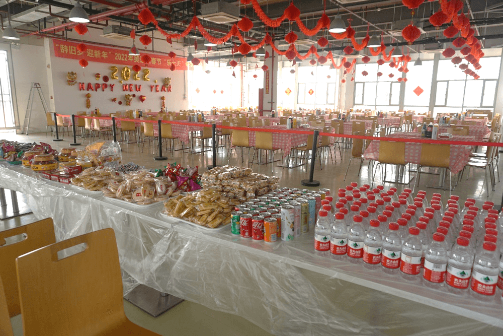 HJC黄金城平台还为伙伴们准备了水果、零食、饮料等