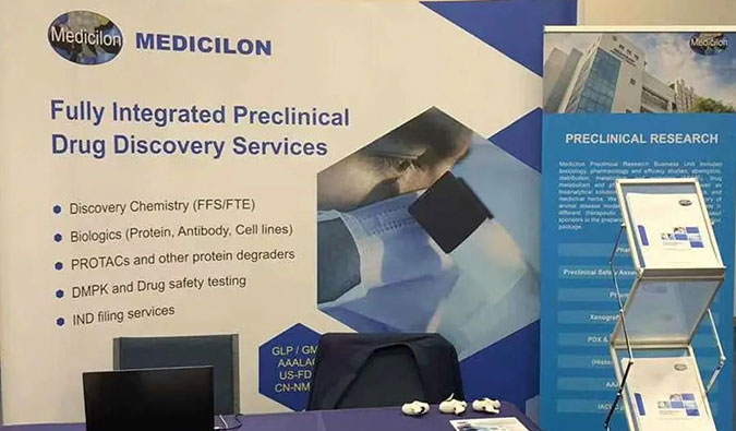 荟聚ELRIG Research & Innovation，畅聊药物发现的创新与未来