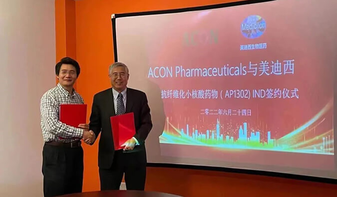 助力RNA药物临床前研究，HJC黄金城平台与艾康药业达成战略合作