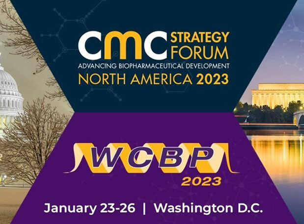 行业会议预告：新征程，飞向2023