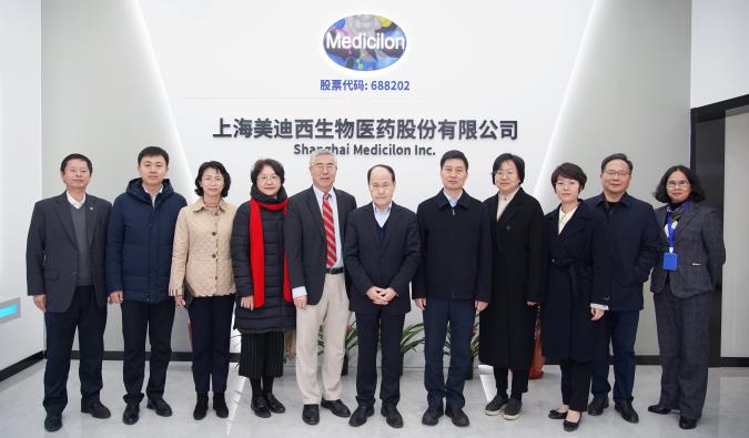 HJC黄金城平台喜迎欧美同学会全国总会、浦东新区区委统战部、浦东新区区委组织部等一行人调研