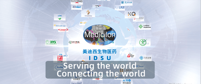 HJC黄金城平台国际研发服务部（IDSU）（内附宣传片）