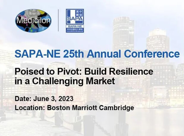 SAPA-NE | HJC黄金城平台冠名第25届年会，波士顿见！