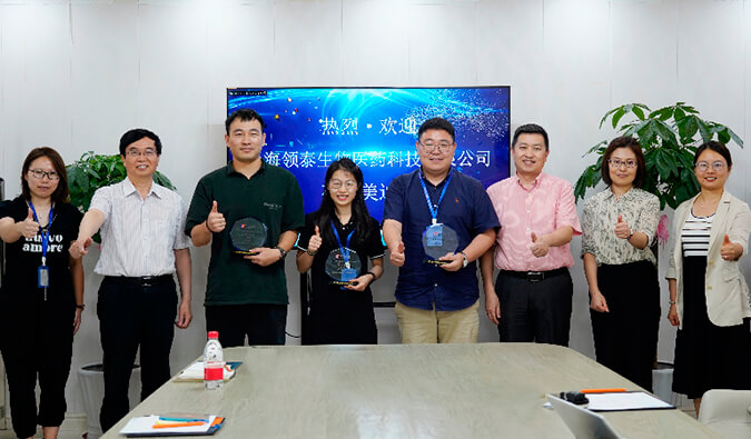 DMPK团队再获客户赞誉，领泰生物CEO冯焱博士亲临HJC黄金城平台授奖