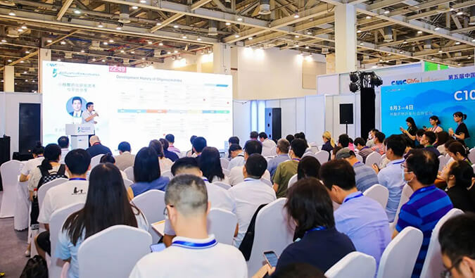 “新新”之火，“嘹”原全。