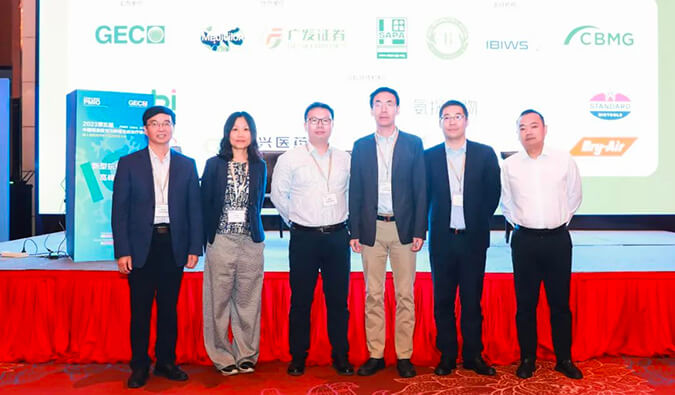 会后报道 | 中国领跑，多维聚焦：第二届新型抗体药物发展论坛顺利召开