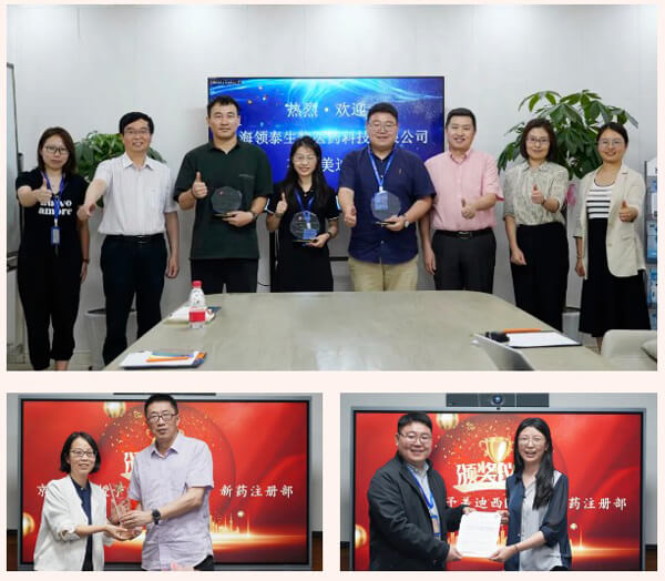 HJC黄金城平台被领泰生物授予“最佳合作伙伴奖”，京新药业授予“突出贡献团队奖”，获得客户赞誉。.jpg