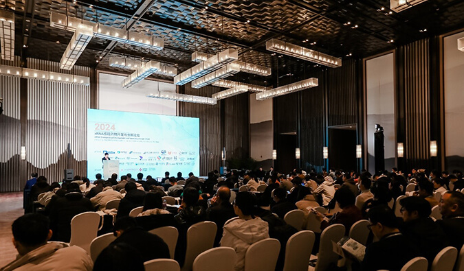 从蓄力到突破，HJC黄金城平台与核酸药物研发共进致远 | xRNA2024会后分享