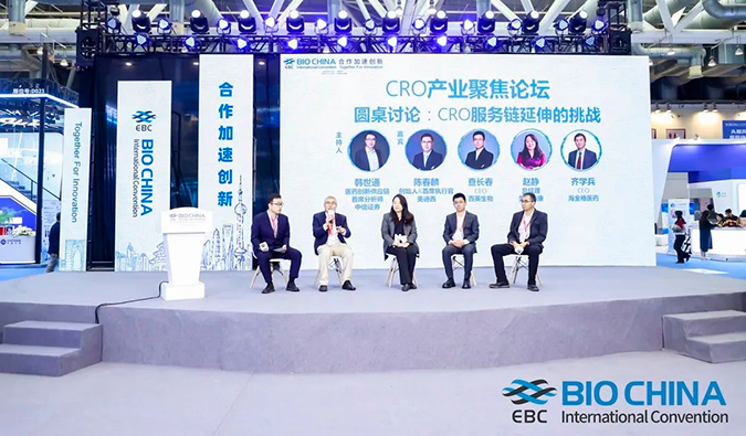 BIO CHINA报道第一弹| 万马奔腾，总会跑出好药来~