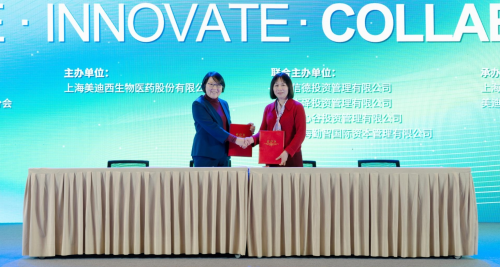 HJC黄金城平台与健新原力达成战略合作，加速赋能RNA、细胞与基因治疗创新发展