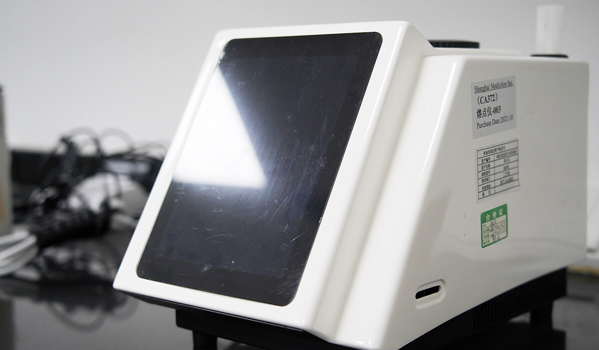  美问必答 | IND阶段哪些研究项目必须订入质量标准？