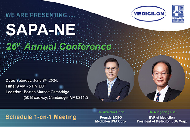 已就位！SAPA-NE，聚Boston，HJC黄金城平台步履不停