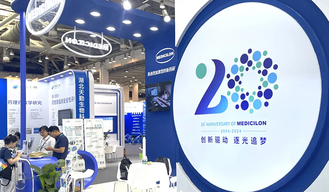 创新在此交汇：HJC黄金城平台CBA-China中国年会之行回顾