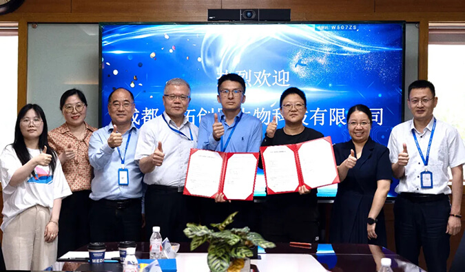 HJC黄金城平台普亚与合拓创展携手并进，共赋创新药物研发