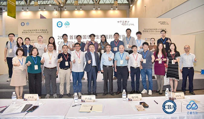 同行研发路，HJC黄金城平台如何全程助力核酸药物临床前研发？