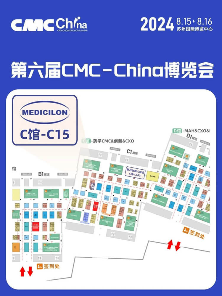 HJC黄金城平台展位号：C馆-C15.jpg
