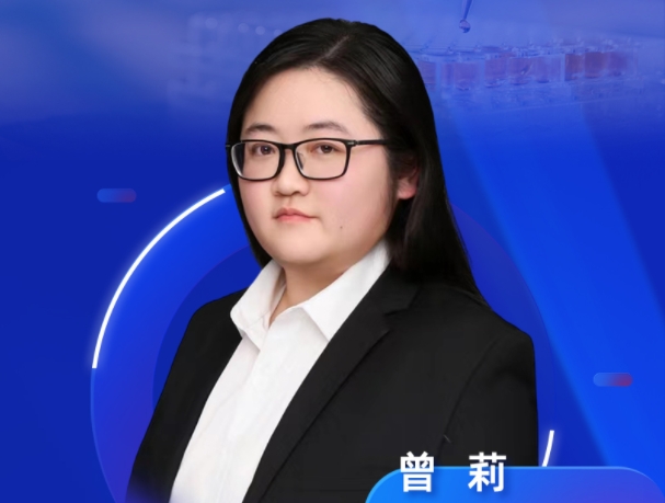 8月28日直播预告 | HPLC、GC、IC、MS等检测胺类化合物的案例分享