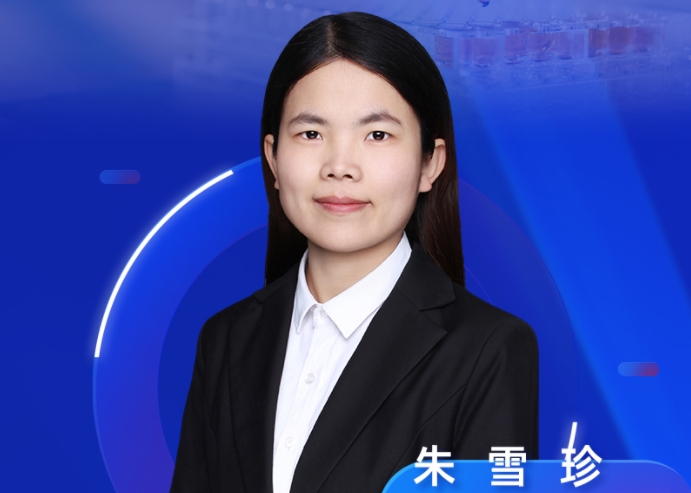 9月11日直播预告 | 酰氯类化合物的衍生之道：方法开发与案例精析