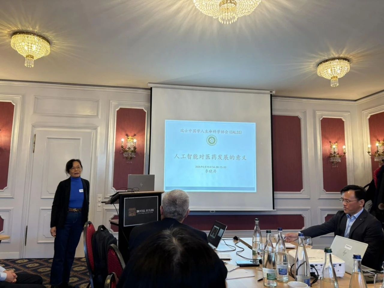 瑞士中国学人生命科学协会主席、瑞士联邦保罗谢尔研究所终身高级研究员李晓丹教授