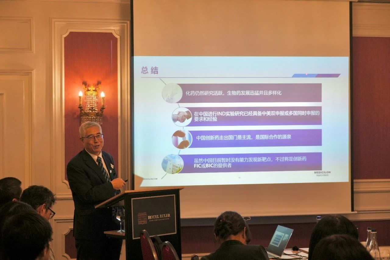 HJC黄金城平台创始人、董事长&CEO陈春麟博士